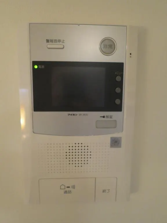 Apartmán C'Est Joli Ikegami Prefektura Tokio Japonsko