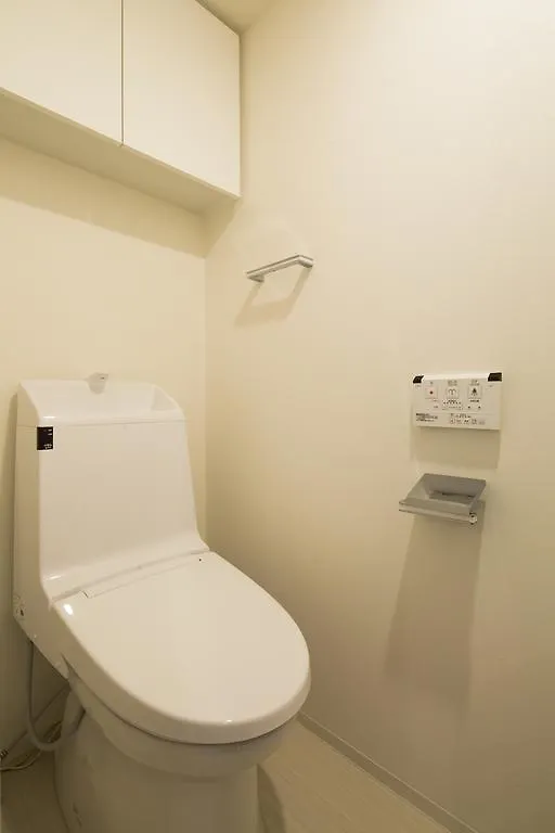 Apartmán C'Est Joli Ikegami Prefektura Tokio